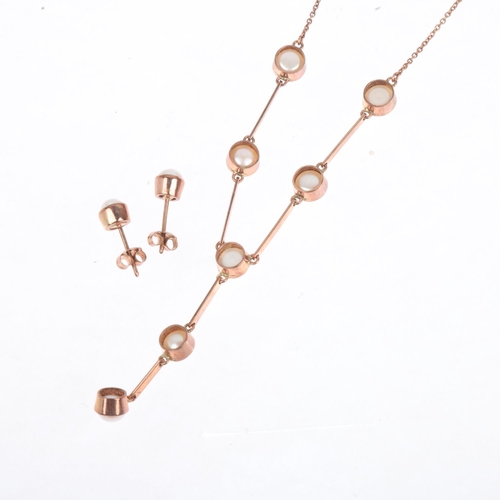 1276 - A 9ct rose gold whole pearl matching pendant necklace and earring set, maker SA, London 2013, neckla... 