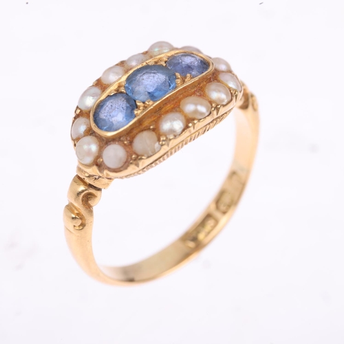 1278 - A 19th century 18ct gold sapphire and split pearl oval cluster ring, Birmingham 1898, setting height... 