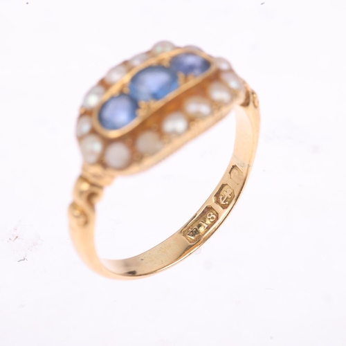 1278 - A 19th century 18ct gold sapphire and split pearl oval cluster ring, Birmingham 1898, setting height... 