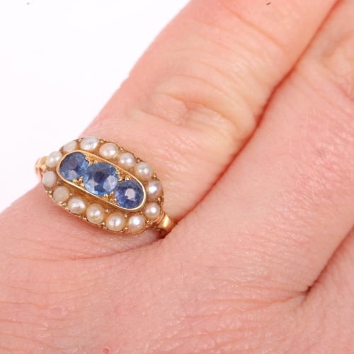 1278 - A 19th century 18ct gold sapphire and split pearl oval cluster ring, Birmingham 1898, setting height... 