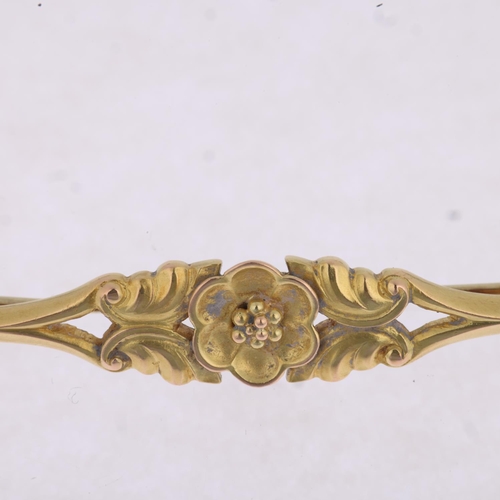 1285 - GEORG JENSEN - a a Danish modernist 14ct gold flowerhead openwork bar brooch, model no. 183, 59.4mm,... 