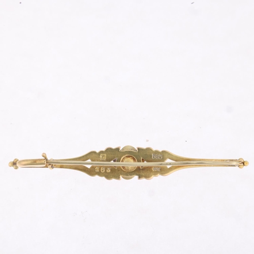 1285 - GEORG JENSEN - a a Danish modernist 14ct gold flowerhead openwork bar brooch, model no. 183, 59.4mm,... 