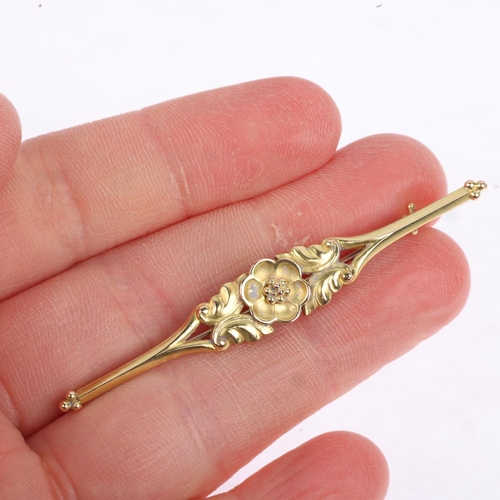 1285 - GEORG JENSEN - a a Danish modernist 14ct gold flowerhead openwork bar brooch, model no. 183, 59.4mm,... 