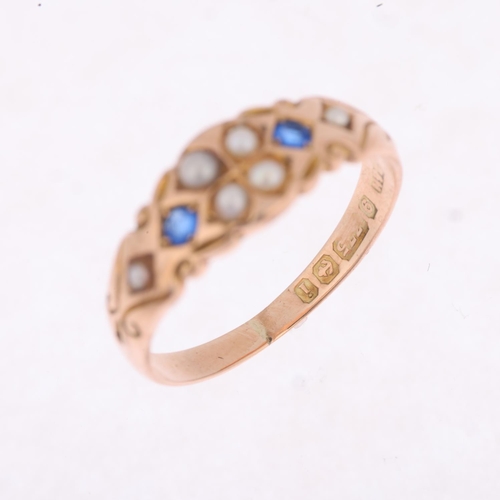 1287 - An early 20th century 9ct rose gold split pearl and blue paste half hoop ring, maker B&H, Birmingham... 