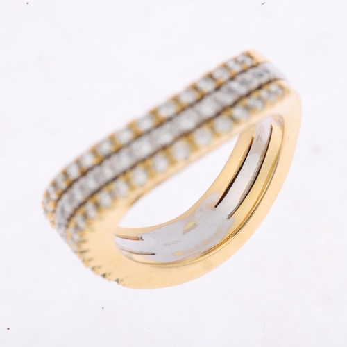 1294 - A modern 18ct three colour gold diamond wave band ring, set with modern round brilliant-cut diamonds... 