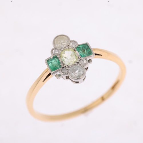 1298 - An Art Deco 18ct gold emerald and diamond cluster panel ring, set with rectangular step-cut emeralds... 