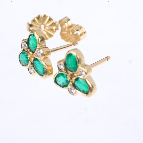 1299 - A pair of 18ct gold emerald and diamond Forget-Me-Not earrings, set with oval mixed-cut emeralds, mo... 