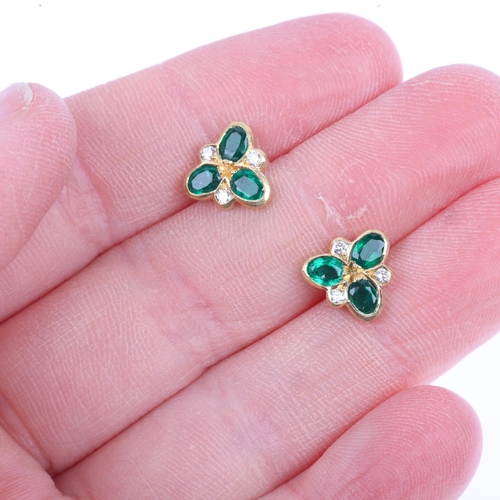 1299 - A pair of 18ct gold emerald and diamond Forget-Me-Not earrings, set with oval mixed-cut emeralds, mo... 