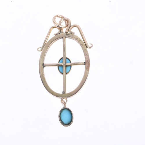 1311 - An Edwardian style simulated turquoise openwork pendant, apparently unmarked, 40.6mm, 2.9g