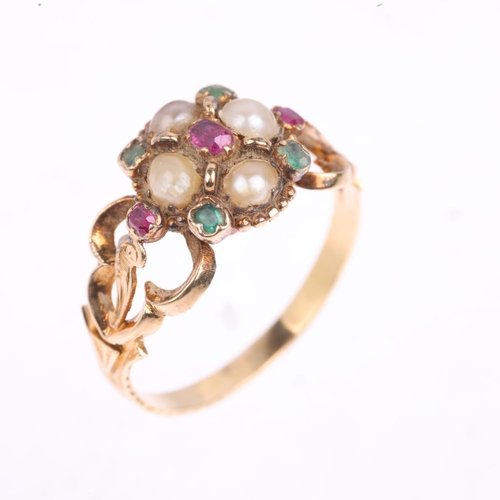 1314 - A Victorian split pearl ruby and chrysolite sweetheart ring, with openwork foliate shoulders, engrav... 