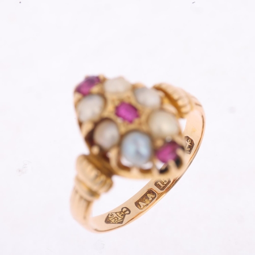 1315 - An early 20th century 15ct gold ruby and pearl marquise cluster ring, maker AA, no Birmingham date l... 