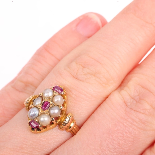 1315 - An early 20th century 15ct gold ruby and pearl marquise cluster ring, maker AA, no Birmingham date l... 