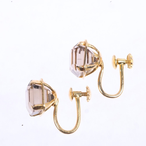 1317 - A pair of smoky quartz earrings, with unmarked gold screw-back fittings, 11mm, 5.1g