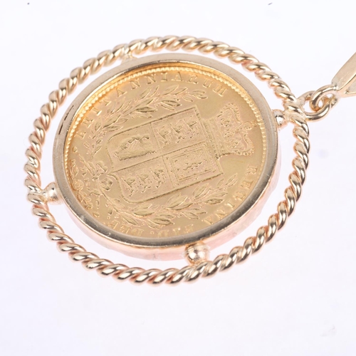 1320 - A Queen Victoria 1872 gold full sovereign coin, in unmarked 9ct gold pendant mount, diameter 29.6mm,... 