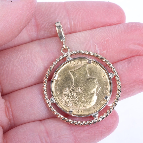 1320 - A Queen Victoria 1872 gold full sovereign coin, in unmarked 9ct gold pendant mount, diameter 29.6mm,... 