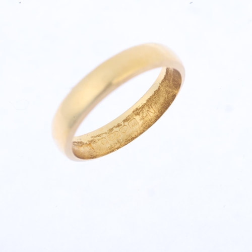 1326 - A mid-20th century 22ct gold wedding band ring, maker S&L, Birmingham 1961, band width 4.1mm, size N... 