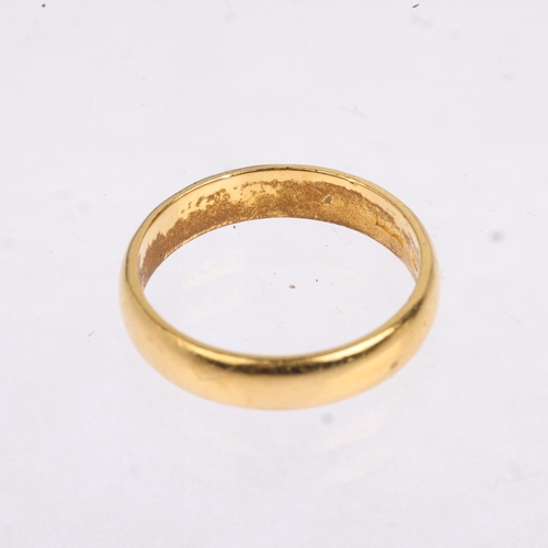 1326 - A mid-20th century 22ct gold wedding band ring, maker S&L, Birmingham 1961, band width 4.1mm, size N... 