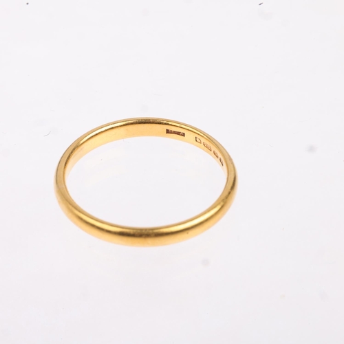 1327 - An early 20th century 22ct gold wedding band ring, maker HA, Birmingham 1934, band width 2.9mm, size... 