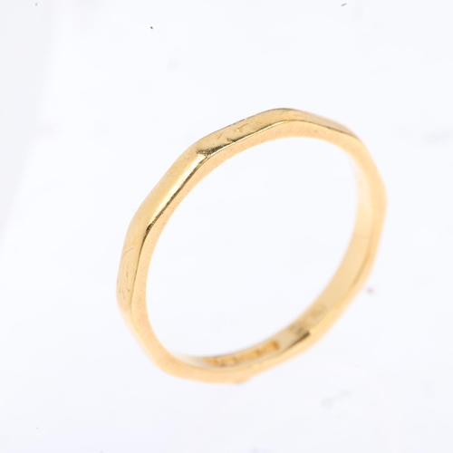 1328 - A mid-20th century 22ct gold wedding band ring, maker L&W, Birmingham 1946, faceted form, band width... 