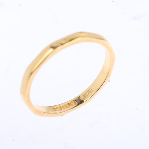 1328 - A mid-20th century 22ct gold wedding band ring, maker L&W, Birmingham 1946, faceted form, band width... 