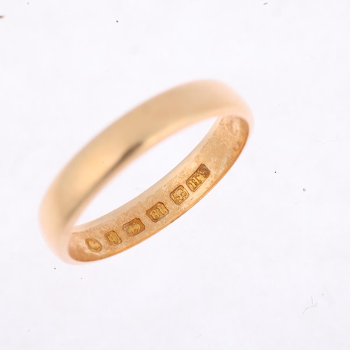 1329 - A 19th century 18ct gold wedding band ring, maker SH, Birmingham 1882, band width 3.8mm, size Q, 3g