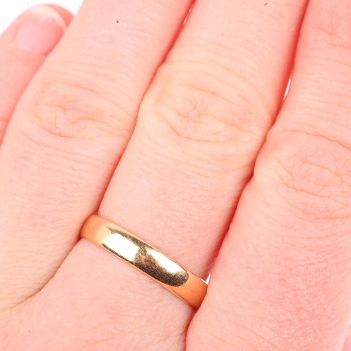 1329 - A 19th century 18ct gold wedding band ring, maker SH, Birmingham 1882, band width 3.8mm, size Q, 3g