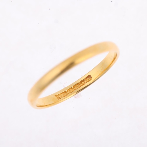 1331 - A mid-20th century 22ct gold wedding band ring, maker HA, Birmingham 1948, band width 2.2mm, size O,... 