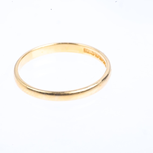 1331 - A mid-20th century 22ct gold wedding band ring, maker HA, Birmingham 1948, band width 2.2mm, size O,... 