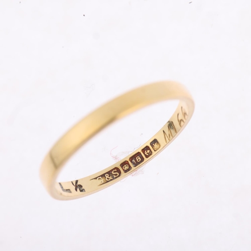 1332 - A late 20th century 18ct gold wedding band ring, maker CG&S, Birmingham 1971, band width 2.2mm, size... 