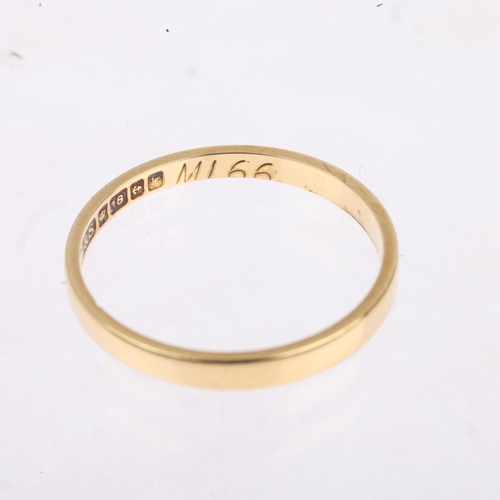 1332 - A late 20th century 18ct gold wedding band ring, maker CG&S, Birmingham 1971, band width 2.2mm, size... 