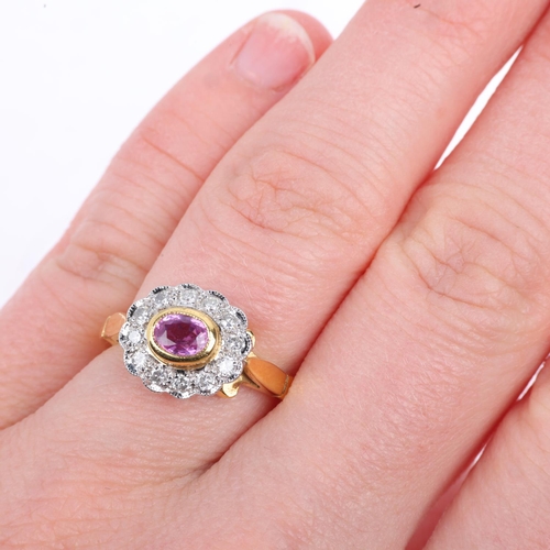 1342 - An 18ct gold pink sapphire and diamond flowerhead cluster ring, maker AT Ltd, rub-over set with oval... 