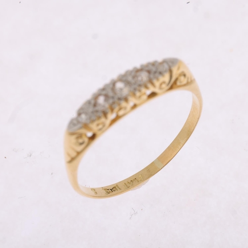 1347 - An early 20th century 18ct gold graduated five stone diamond half hoop ring, platinum-topped, set wi... 