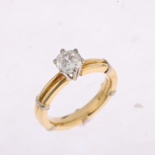 1348 - An 18ct gold 0.5ct solitaire diamond ring, maker EF Ltd, Sheffield 1991, claw set with old-cut diamo... 