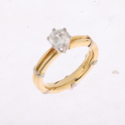 1348 - An 18ct gold 0.5ct solitaire diamond ring, maker EF Ltd, Sheffield 1991, claw set with old-cut diamo... 