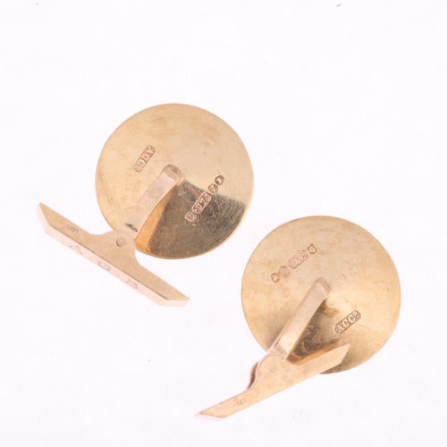 1354 - A pair of mid-20th century 9ct gold fluted cufflinks, maker AC Co, London 1962, 19.4mm, 8g