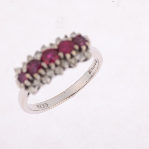 1361 - A late 20th century 18ct white gold ruby and diamond half hoop ring, maker G&B, London 1977, setting... 