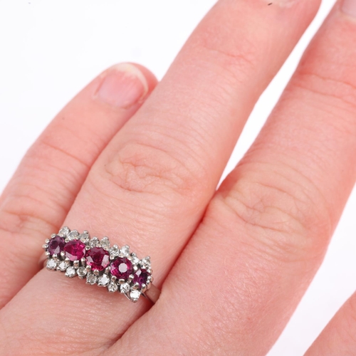 1361 - A late 20th century 18ct white gold ruby and diamond half hoop ring, maker G&B, London 1977, setting... 