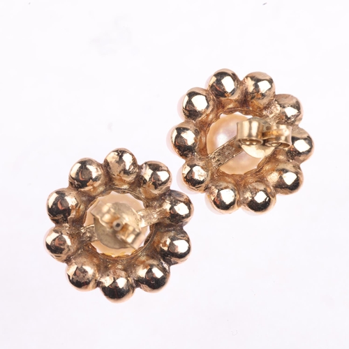 1368 - A pair of 9ct gold cultured pearl flowerhead cluster earrings, with stud fittings, 15.9mm, 5.3g