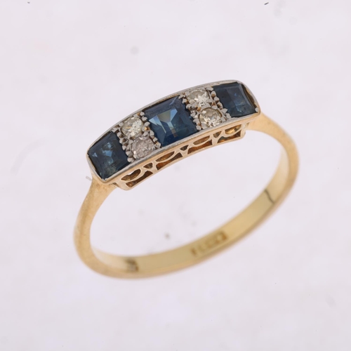 1373 - An Art Deco 18ct gold seven stone sapphire and diamond panel ring, 4.8mm, size P, 2.4g