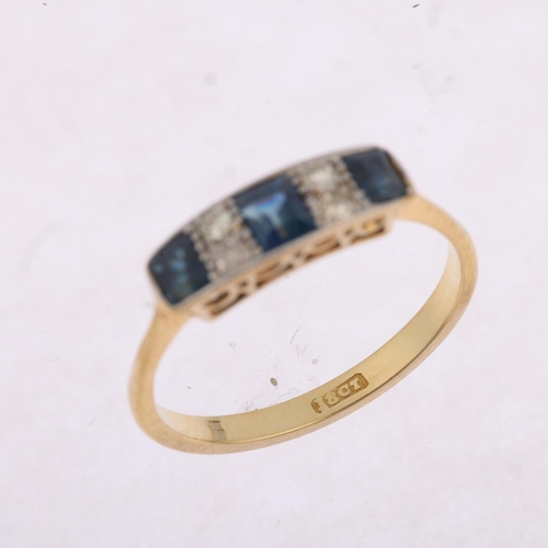 1373 - An Art Deco 18ct gold seven stone sapphire and diamond panel ring, 4.8mm, size P, 2.4g