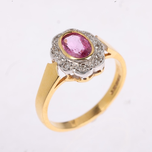 1381 - An 18ct gold pink sapphire and diamond flowerhead cluster ring, maker GCJ, rub-over set with oval mi... 