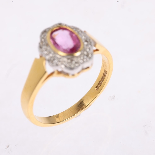 1381 - An 18ct gold pink sapphire and diamond flowerhead cluster ring, maker GCJ, rub-over set with oval mi... 