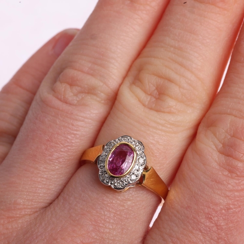 1381 - An 18ct gold pink sapphire and diamond flowerhead cluster ring, maker GCJ, rub-over set with oval mi... 