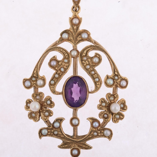 1386 - A late 20th century 9ct gold amethyst and pearl openwork pendant necklace, in the Edwardian style, i... 