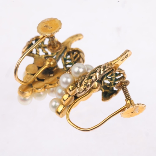 1387 - A pair of 9ct gold whole pearl grapevine earrings, with screw-back fittings, 20.7mm, 4.2g