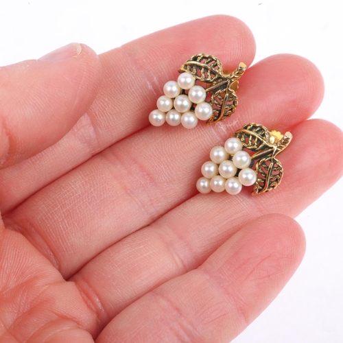 1387 - A pair of 9ct gold whole pearl grapevine earrings, with screw-back fittings, 20.7mm, 4.2g