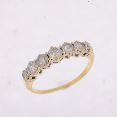 1391 - An 18ct gold graduated seven stone diamond half hoop ring, set with modern round brilliant-cut diamo... 