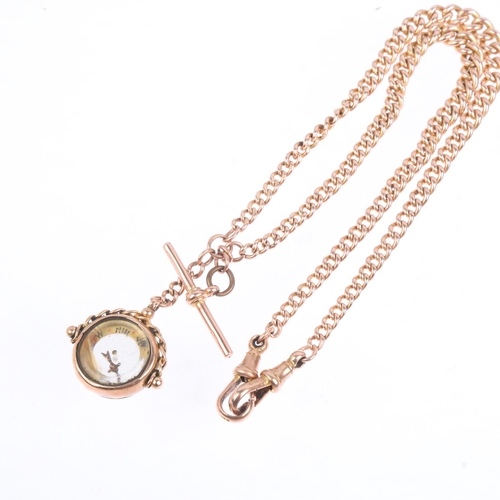 1393 - An Antique 9ct rose gold graduated curb link double-Albert chain necklace, with 9ct compass fob, 2 x... 