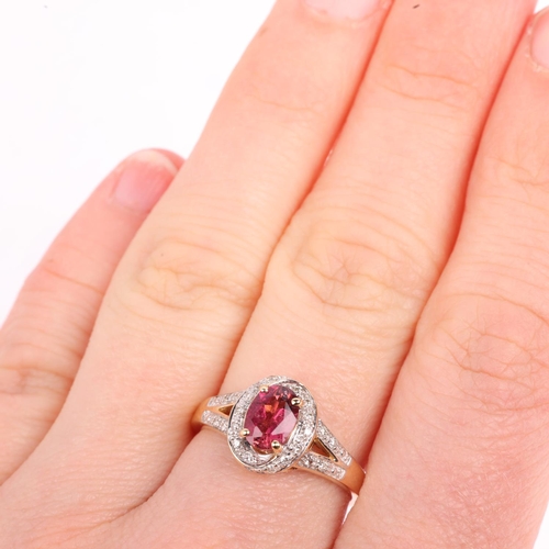 1399 - A 9ct gold pink tourmaline and diamond oval cluster ring, maker DK, Birmingham 2008, setting height ... 