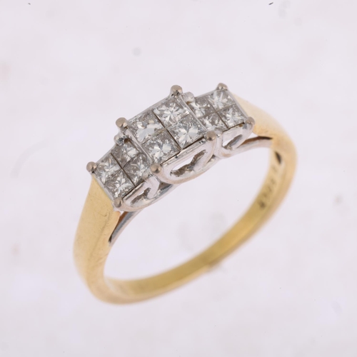 1403 - An 18ct gold diamond triple cluster ring, set with Princess-cut diamonds, total diamond content appr... 